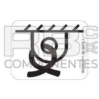 ADHESIVO AD/CO/EQ 52475GT